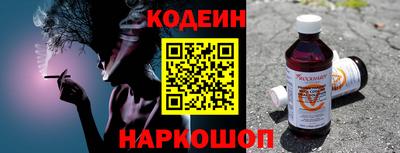 МДПВ Ипатово