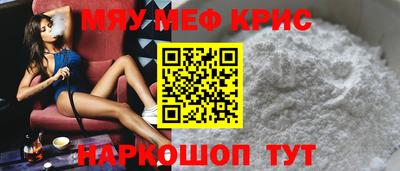 МДПВ Изобильный