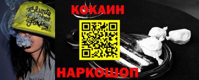 МДПВ Ипатово