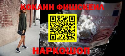 МДПВ Изобильный