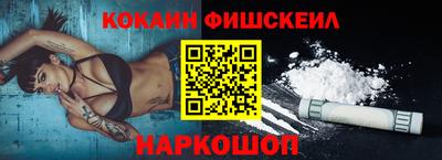 мефедрон мука Ирбит