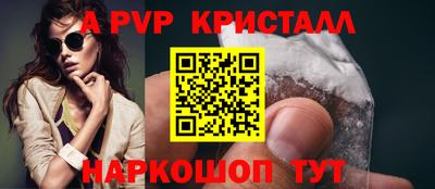 МДПВ Изобильный
