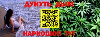 мефедрон мука Ирбит