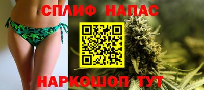 мефедрон мука Ирбит