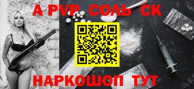мефедрон мука Ирбит