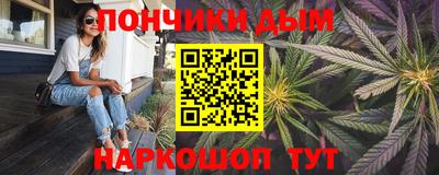МДПВ Ипатово