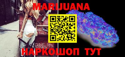 мефедрон мука Ирбит