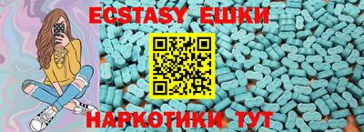 МДПВ Ипатово