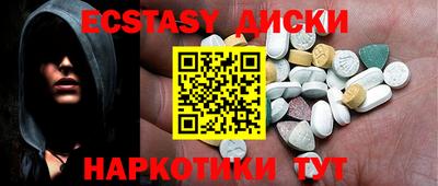 мефедрон мука Ирбит