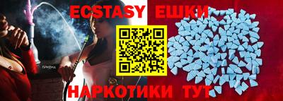 мефедрон мука Ирбит