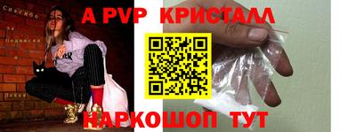 МДПВ Ипатово