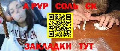 МДПВ Изобильный