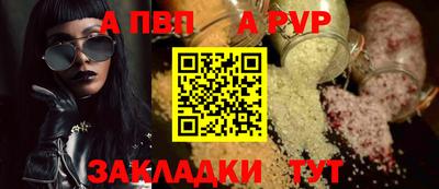 мефедрон мука Ирбит