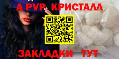 мефедрон мука Ирбит