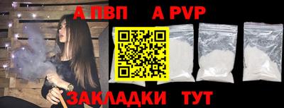 МДПВ Ипатово