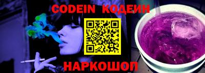 мефедрон мука Ирбит