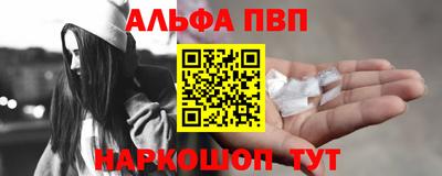 МДПВ Ипатово
