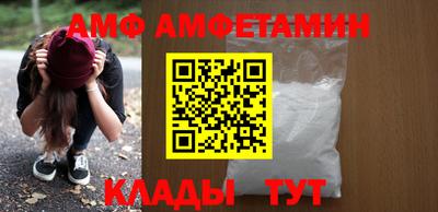 мефедрон мука Ирбит