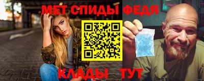 МДПВ Изобильный