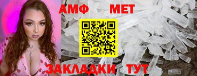 МДПВ Ипатово
