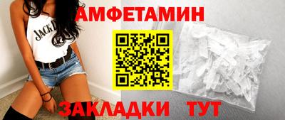 МДПВ Ипатово