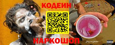 МДПВ Ипатово