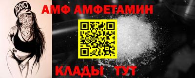 МДПВ Изобильный