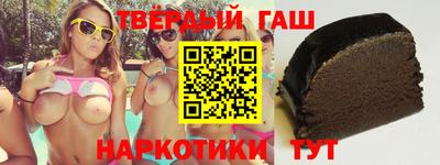 мефедрон мука Ирбит