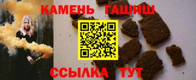 МДПВ Ипатово
