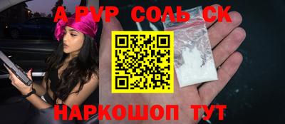 МДПВ Ипатово