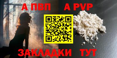МДПВ Ипатово
