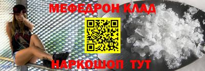 МДПВ Ипатово